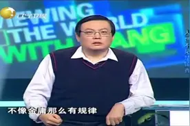武侠宗师古龙一生放浪形骸，死后三个儿子认祖归宗丨老梁观世界视频封面