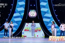 太阳光下穿什么颜色衣服最能减轻紫外线对皮肤的损害？瞬间长知识