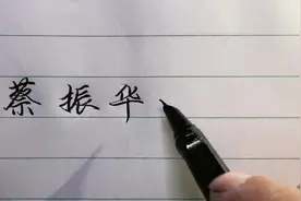 中国体坛十大功勋教练，谁的贡献最大？视频封面