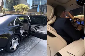 男子155万买迈巴赫S480跑滴滴：有时一单有5000多，平均一月40单视频封面