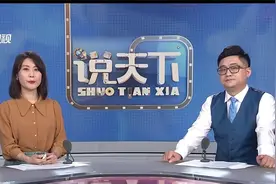 加班久坐，26岁浙江女孩患上“死臀综合征”