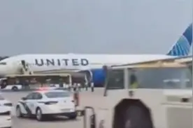 美联航客机在北京首都机场中断起飞：出现技术问题 乘客看到火光视频封面