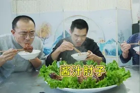阿远今天做“酱汁肘子”，酱味儿足，配米饭能吃两碗，太够味了视频封面