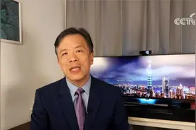 美俄谈乌克兰问题 岛内为何震动？视频封面