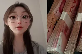 36岁女子存300万辞职躺平，每月靠利息能剩2000多，晒日常太羡慕视频封面
