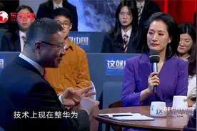 中国：美国使用武力全球扩张，不料踢到中国这块铁板，无能为力视频封面