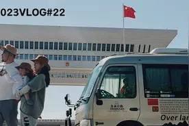 汽车+电瓶车能否自驾出国？从中国开房车进哈国，一家人顺利入关视频封面