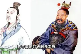 汉文帝逆袭皇位之路，如开天眼！在今天职场中是什么水准？