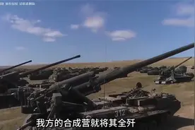 重装合成旅究竟战力如何？揭秘！