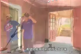 孕妇独自离开大城市生活，回村花60000买破旧老宅