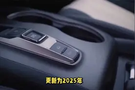 2025款本田皓影上市，燃油混动双动力，谁是它的目标用户？