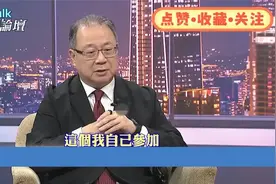 若两岸开战，“抗美援朝”会再发生一次？台湾官员明白 gej