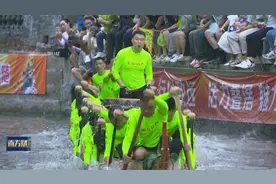 佛山：叠滘龙舟“狂飙”三天 S弯漂移竞技对决视频封面