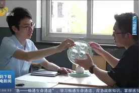 电风扇上装矿泉水瓶，就可以吹出冷风？物理老师来解答背后原理视频封面