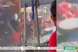 佛山顺德：大雨天又有龙船侧翻 多人落水视频封面