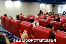 北大韦神近照曝光，弓腰低头衣服破烂白米饭，网友：把姜萍嫁给他视频封面