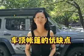 加装车顶帐篷会不会违法？车顶帐篷适不适合你？听完你就明白了