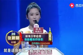 ”猫女“第一次成心动，激动的不行，心脏都要跳出来了