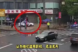 义乌协警硬核拦车，谁给了他们“无法无天”的勇气？视频封面