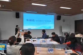 青岛：学标杆促合作拓市场 全要素支持民营经济高质量发展视频封面