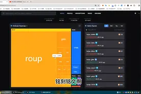 OKX钱包功能Ordinals市场详解，零基础教会你铸造BRC20铭文