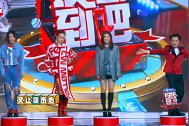 阿Sa容祖儿王祖蓝唱跳《宝贝对不起》，动作太魔性！视频封面