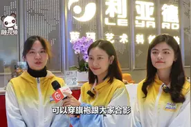 女台生们游上海：科技先进，景色迷人，然而愿望却落空...？视频封面