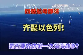 谢尔曼坦克于二战时，被德军坦克狠狠碾压，号称战场里的打火机