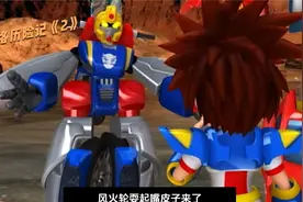 洛洛来到游戏世界之后得故事开始了视频封面