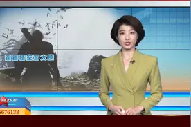 快车报道：【跟着悟空游太原】“天命人”集结 山西古建火热出圈视频封面
