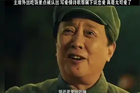 青春没有售价，国旗插满天下。