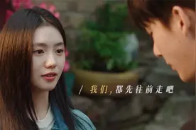 陷入我们的热恋：陈路周出国，与徐栀道别，两人含泪相拥虐哭