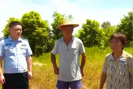 大爷的牛走丢，他找了4小时没找到，警方用无人机5分钟就找到了！视频封面