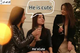 当你形容一个男人 He is cute 是在说他很可爱？