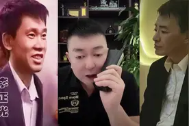 大志一行人太过于张扬，引来不少人的嫉妒