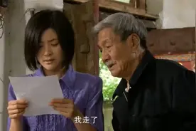 父母各自有了家，女孩和爷爷相依为伴，含泪写下遗书！视频封面