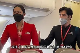 你知道双重国籍吗？视频封面