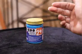 家庭养花用什么肥料让植物开花更多？园艺师教你，用花多多2号视频封面