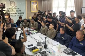 泰国警方：曼谷酒店死者房间水杯水壶中发现氰化物视频封面