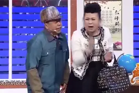 巩汉林误会儿子是潘长江的，长得磕碜，癞蛤蟆没毛随根