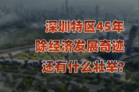 兆瓦闪充的密码与科创热土的新使命