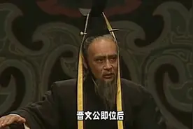 中国最早的两极格局：双雄并峙九十年，强如秦国也是陪衬