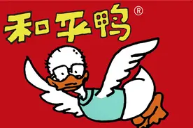 20241026唐师曾：男人有三宝