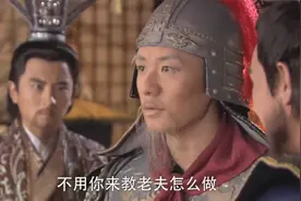 薛平贵遭岳父陷害，意外暴露真实身份，竟是当今皇子视频封面