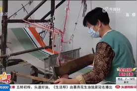 企业与村集体“牵手”，东营打造共富工坊，村民实现家门口就业视频封面