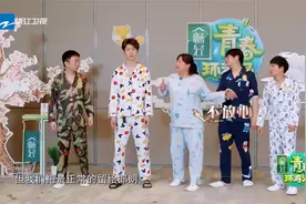 环游记：周深挑战63秒憋气，这实力不简单，还有谁