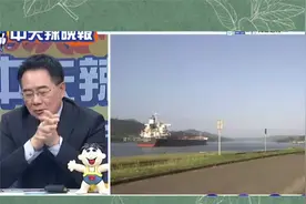 码头与港口之辨：李嘉诚出售争议的商业逻辑探析