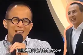 梁洛施儿子已长大，早已顾不了郭嘉文林萱妤，李泽楷想做个好爸爸视频封面