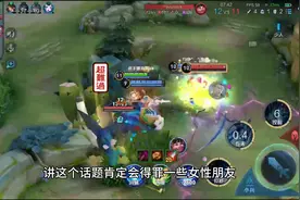 所谓女性对男性的爱，本质是什么？-part 1