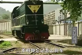 第1集｜哥哥为了弟弟考上大学，不惜生命去帮他视频封面